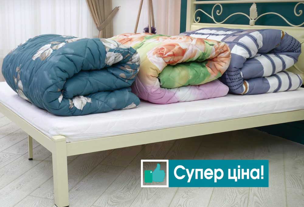Матрац-перина дрім лайт від 500грн. купити в Україні | інтернет ...
