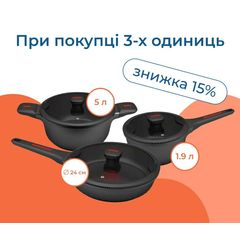 Коллекция посуды Magio Браво