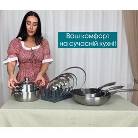 Набор посуды МегаКук