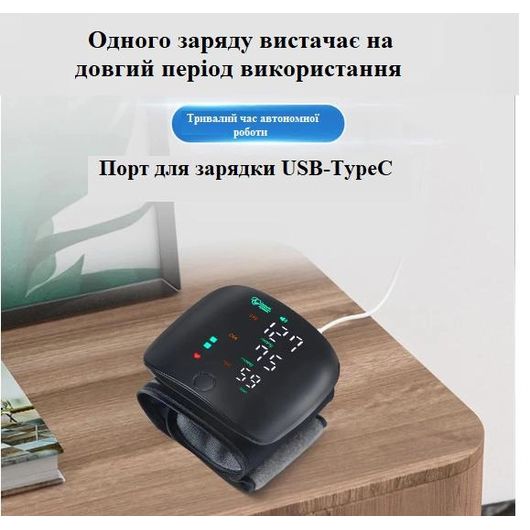 АВТОМАТИЧЕСКИЙ ТОНОМЕТР ﻿СЕНСОРНЫЙ ЭКРАН ГОЛОСОВОЙ МОНИТОР, изображение 8