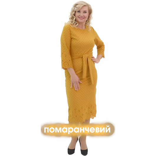 Платье Феерия, оранжевое, Цвет: Оранжевый , Размер: XL, изображение 3